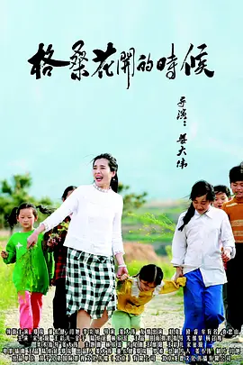 日本一区二区中文字幕