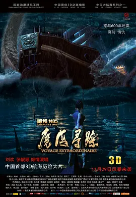 爱瑟瑟精品视频在线播放