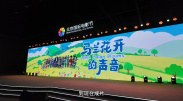 亚洲18